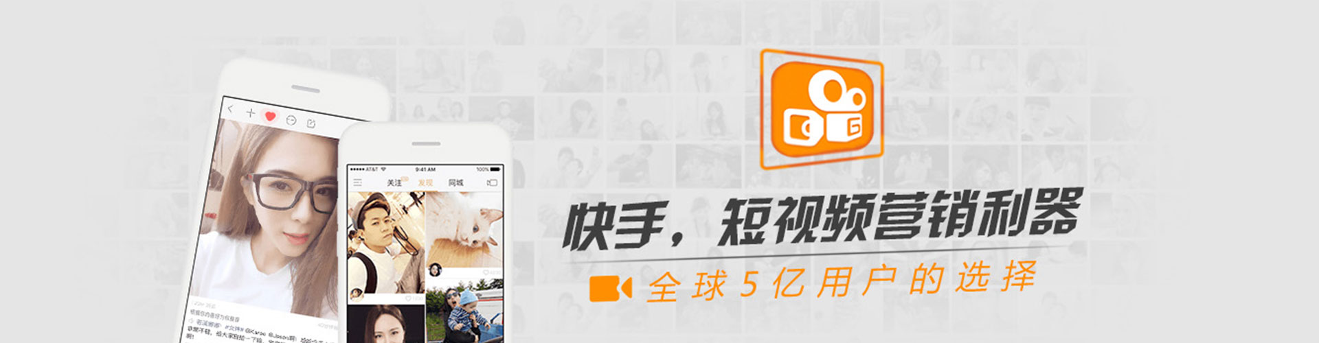 临沧百度竞价
