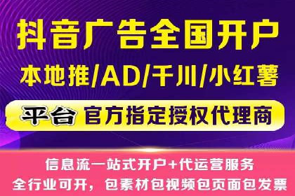 SEM托管优化案例深度解析